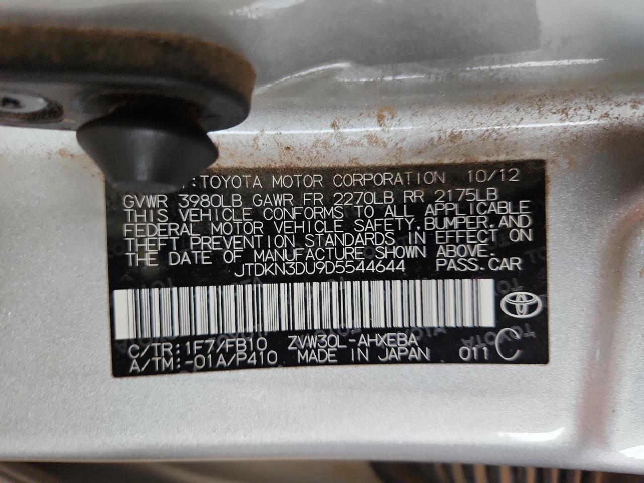 2013 Toyota Prius VIN: JTDKN3DU9D5544644 Lot: 64240545
