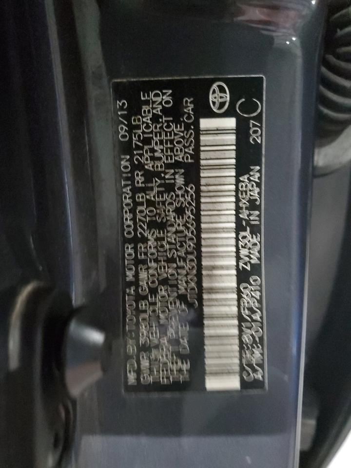 2013 Toyota Prius VIN: JTDKN3DU9D5695256 Lot: 65094395