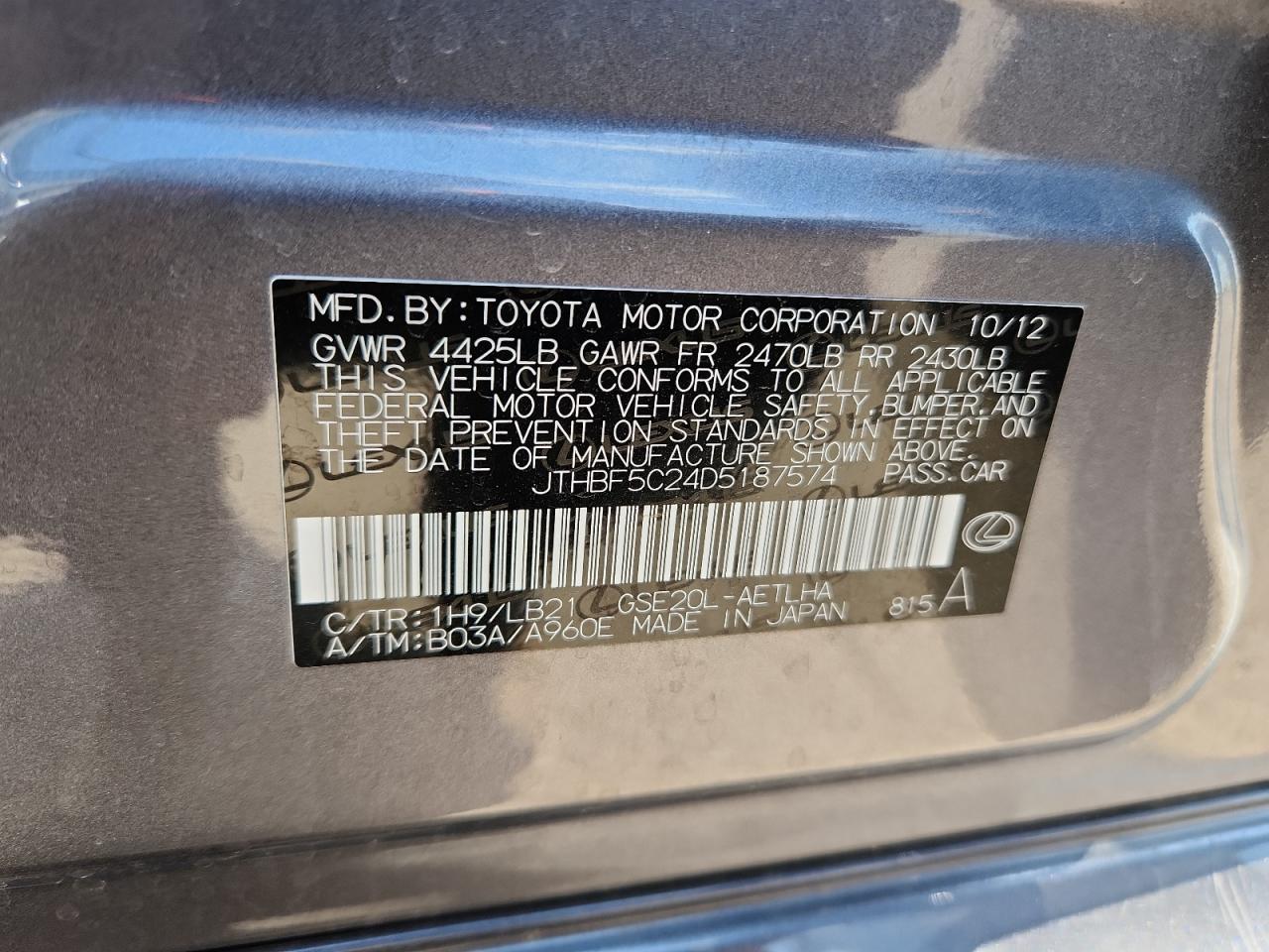2013 Lexus Is 250 VIN: JTHBF5C24D5187574 Lot: 65202385