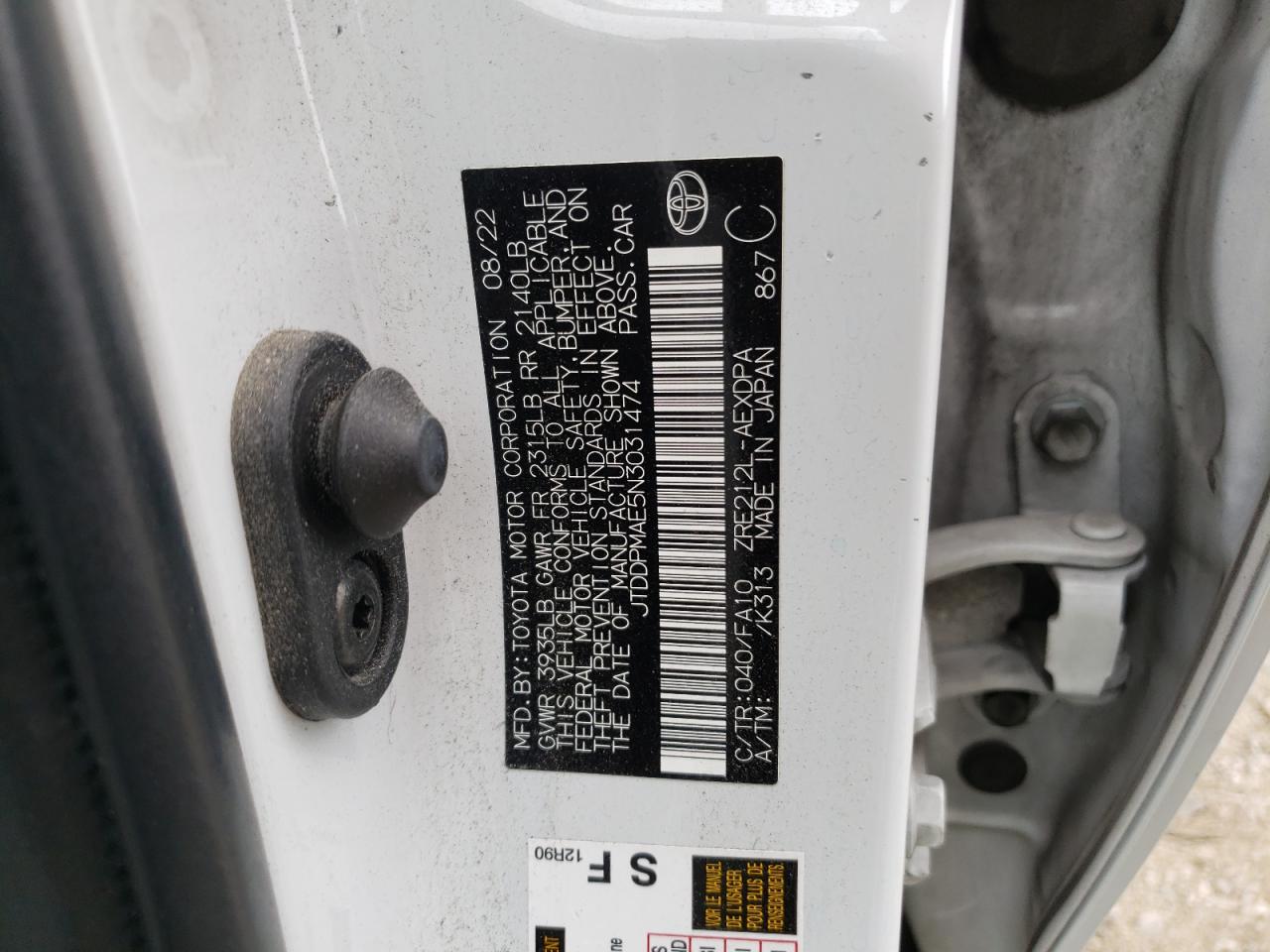 2022 Toyota Corolla L VIN: JTDDPMAE5N3031474 Lot: 63526915