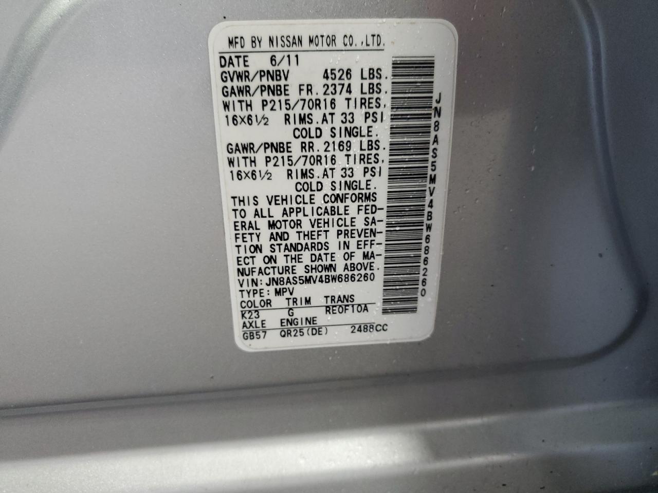 2011 Nissan Rogue S VIN: JN8AS5MV4BW686260 Lot: 65541905