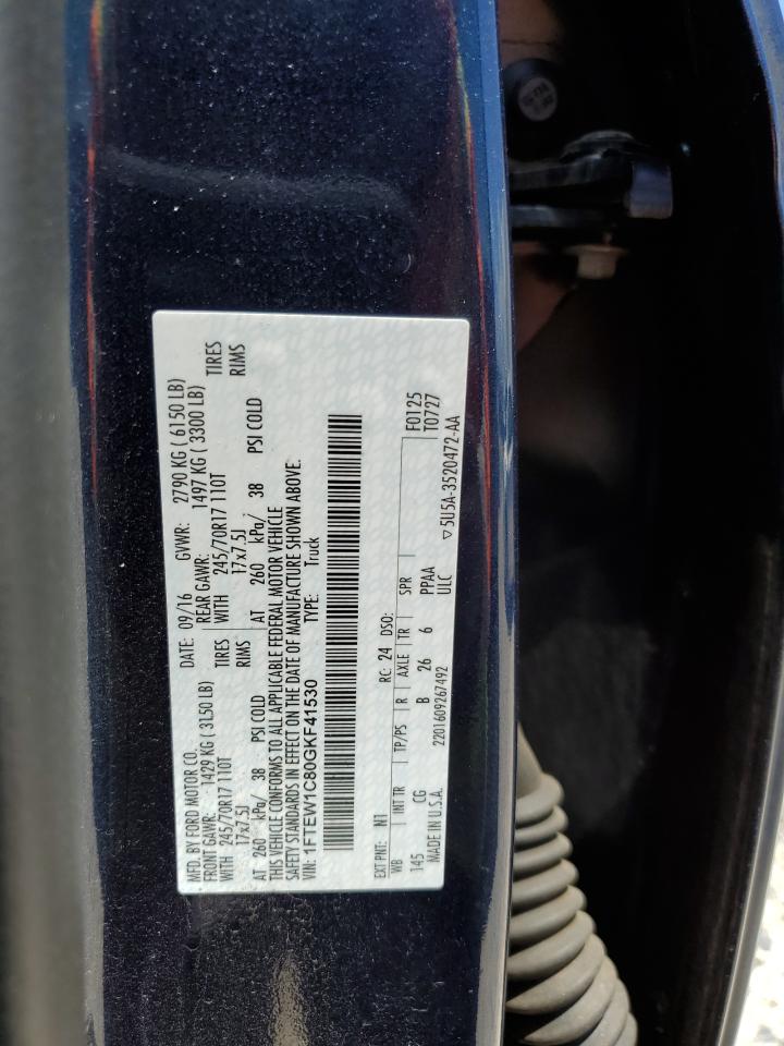 2016 Ford F150 Supercrew VIN: 1FTEW1C80GKF41530 Lot: 64968435
