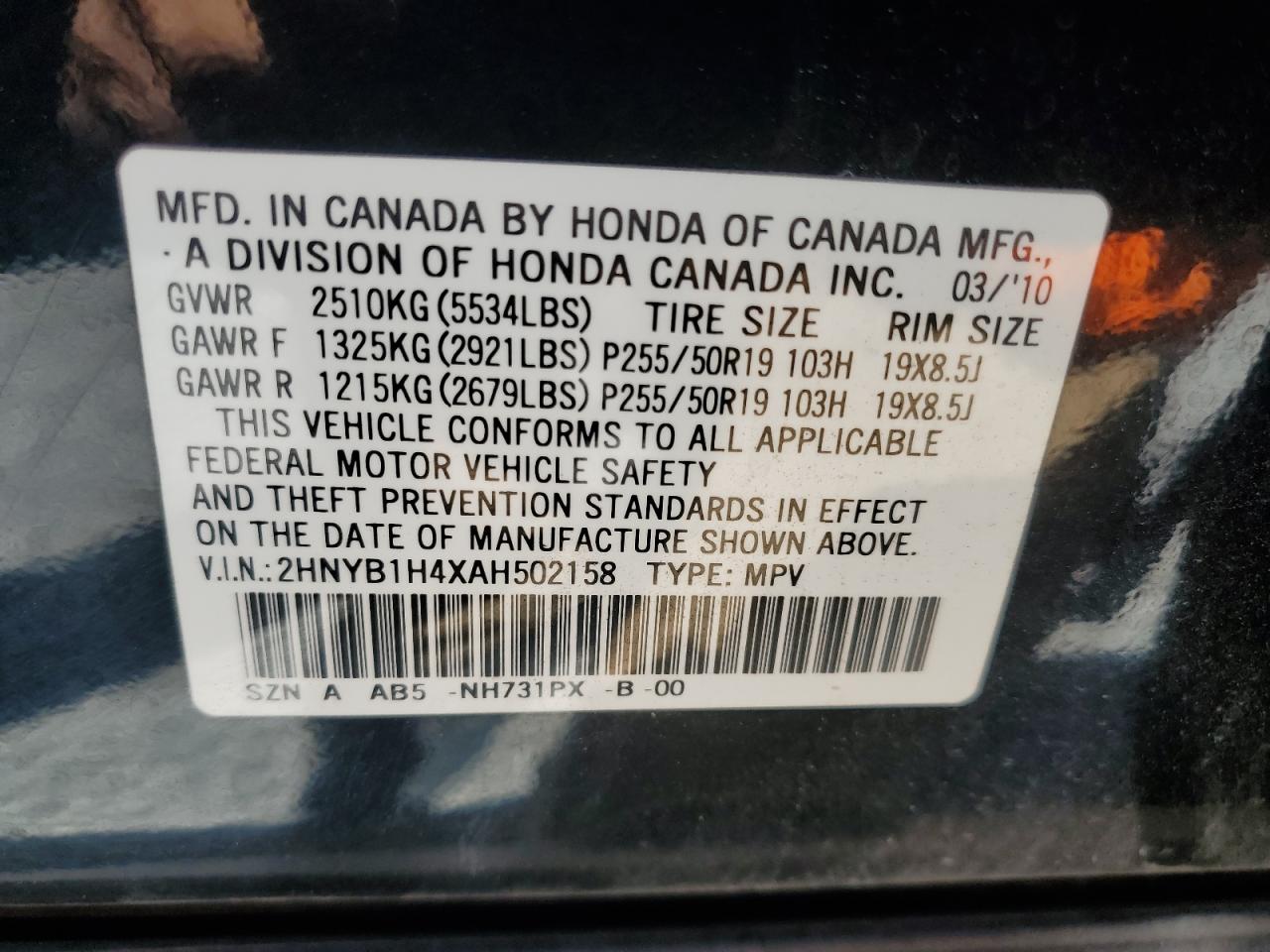 2010 Acura Zdx Technology VIN: 2HNYB1H4XAH502158 Lot: 63461635