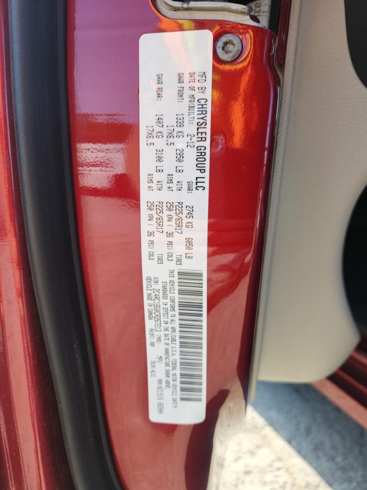 2012 Chrysler Town & Country Touring VIN: 2C4RC1BG0CR267213 Lot: 64501245