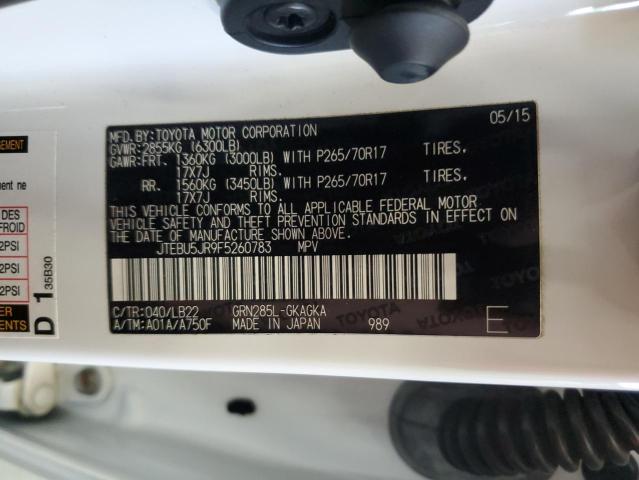 2015 TOYOTA 4RUNNER SR5/SR5 PREMIUM  