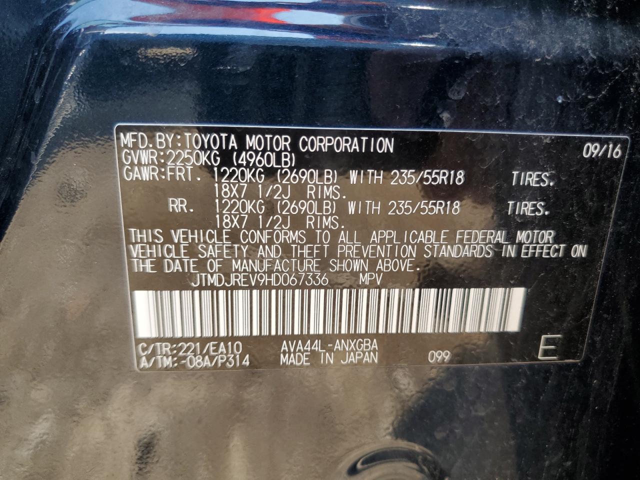 2017 Toyota Rav4 Hv Limited VIN: JTMDJREV9HD067336 Lot: 64252955
