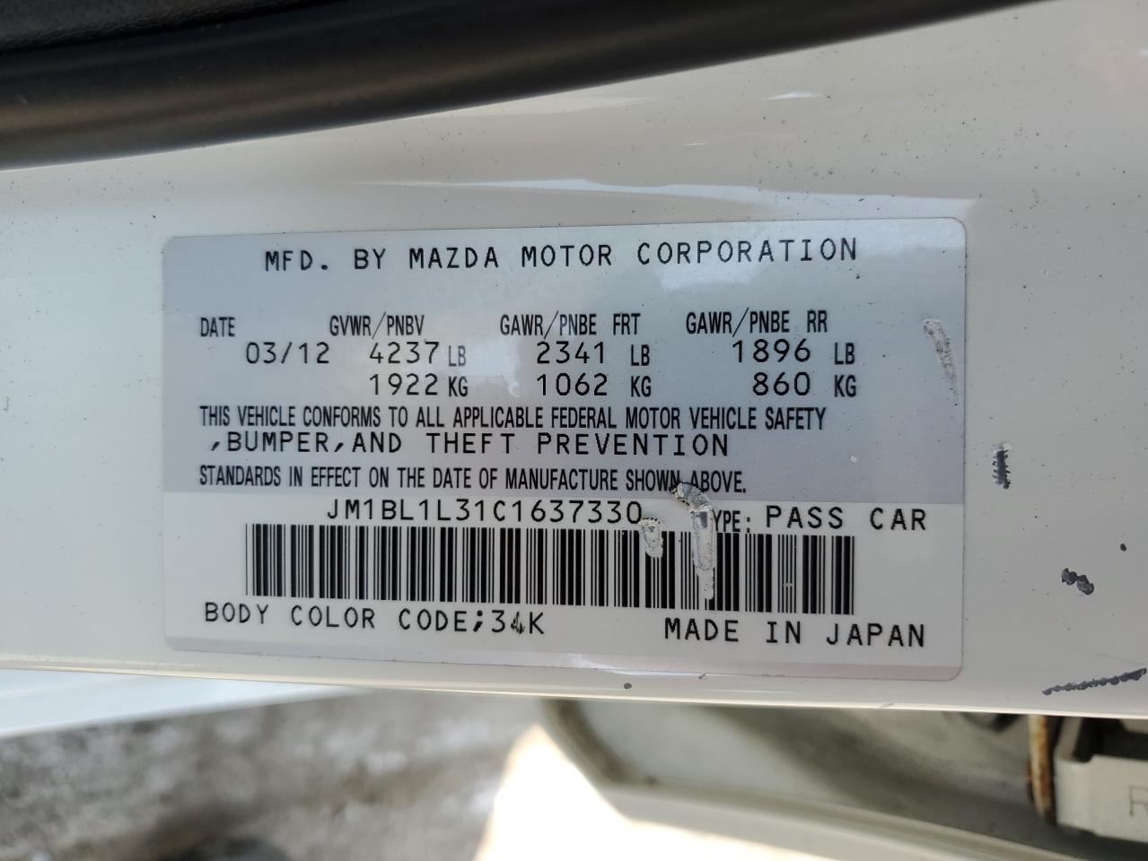 2012 Mazda Speed 3 VIN: JM1BL1L31C1637330 Lot: 66797305