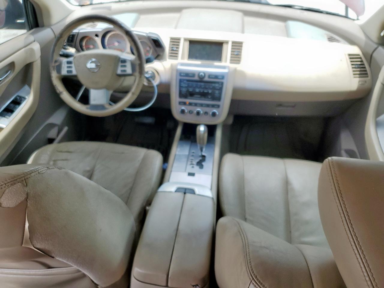 2006 Nissan Murano Sl VIN: JN8AZ08T86W414002 Lot: 64623395