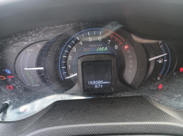 Hatchbacks HONDA INSIGHT 2012 Gray