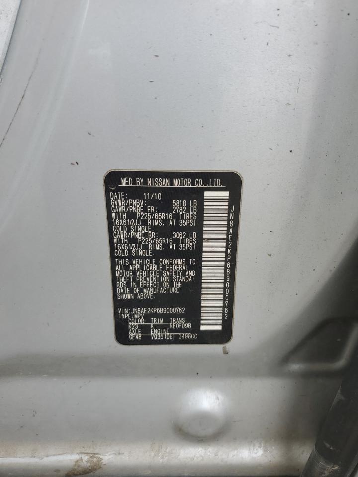2011 Nissan Quest S VIN: JN8AE2KP6B9000762 Lot: 66453055