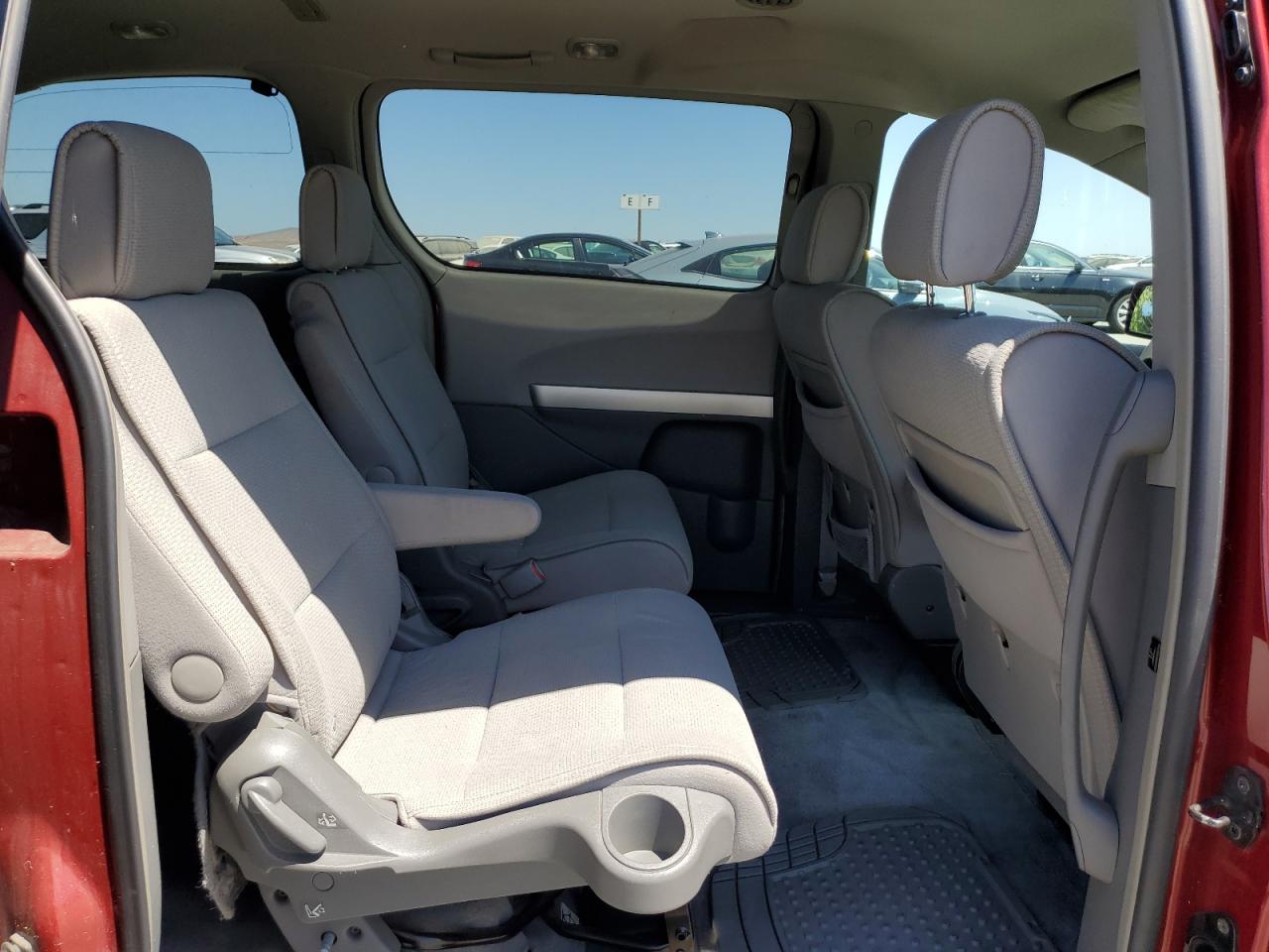 2007 Nissan Quest S VIN: 5N1BV28U87N117346 Lot: 63472515
