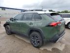 2024 TOYOTA RAV4 ADVENTURE   à vendre chez Copart ON - COOKSTOWN
