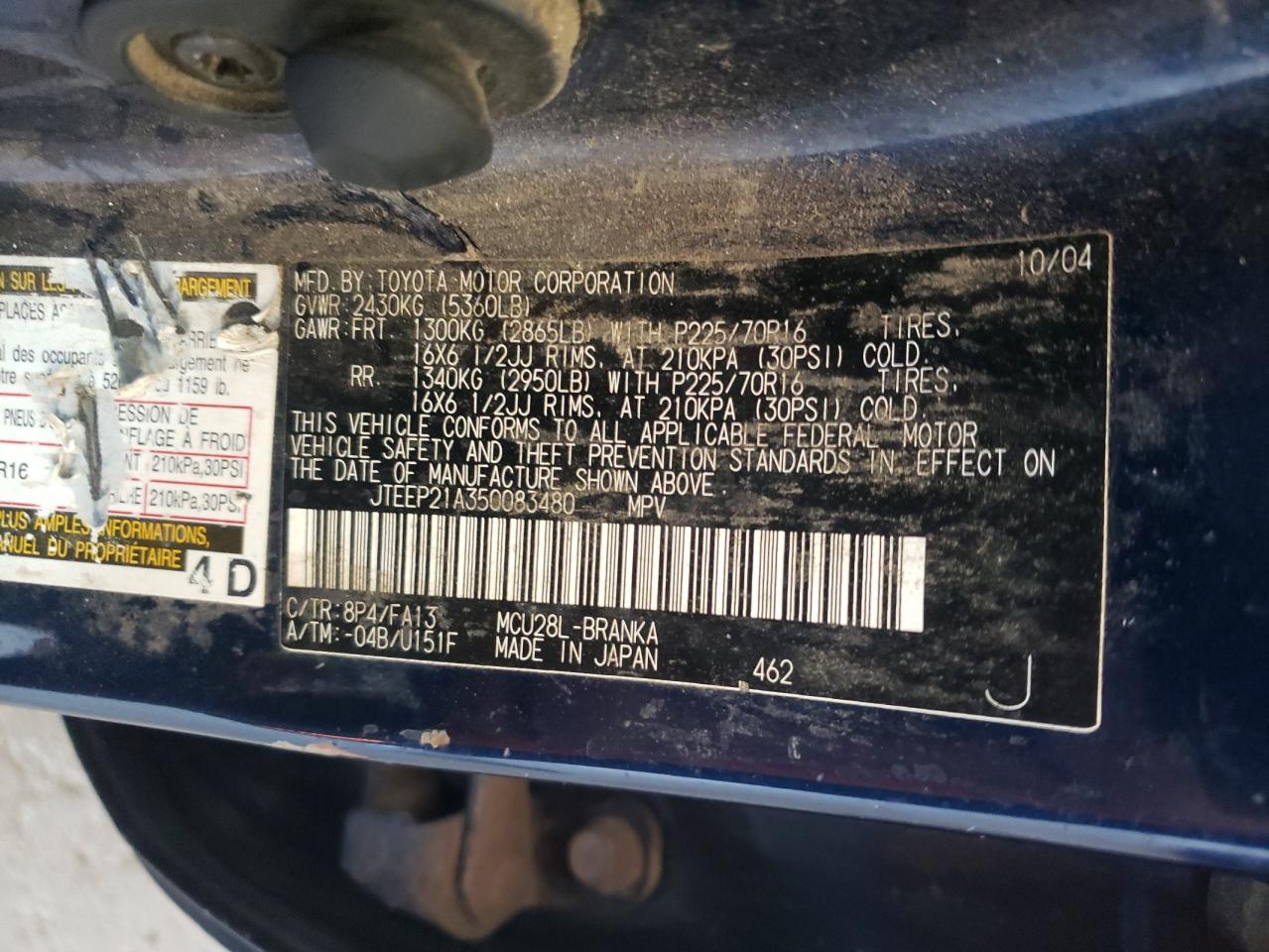 2005 Toyota Highlander Limited VIN: JTEEP21A350083480 Lot: 63863675