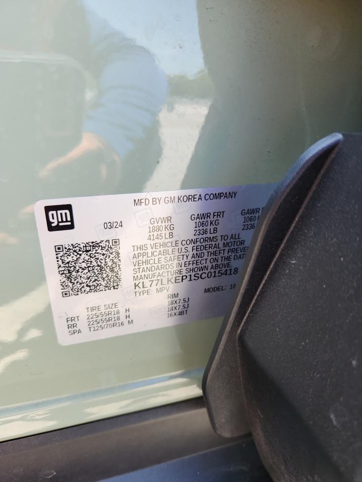 2025 Chevrolet Trax Activ VIN: KL77LKEP1SC015418 Lot: 65606005