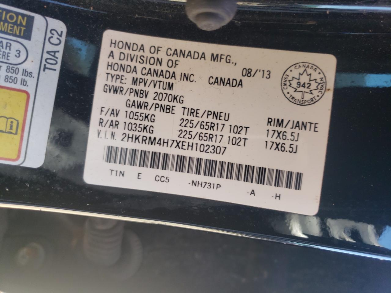 2014 Honda Cr-V Exl VIN: 2HKRM4H7XEH102307 Lot: 65598145