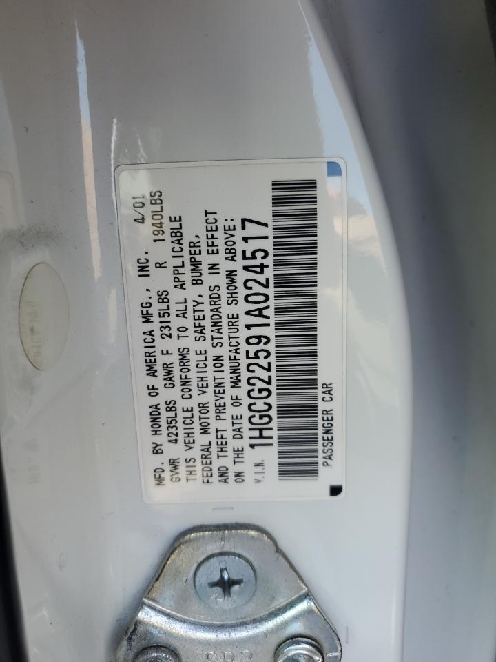 2001 Honda Accord Ex VIN: 1HGCG22591A024517 Lot: 62899885