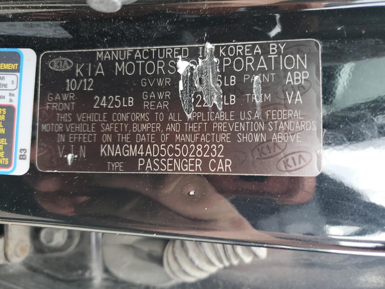 2012 Kia Optima Hybrid VIN: KNAGM4AD5C5028232 Lot: 65180745