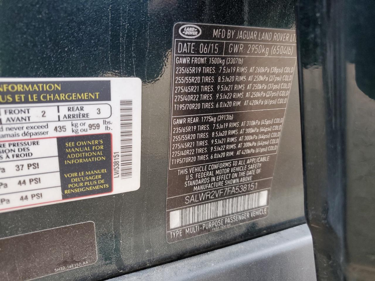 2015 Land Rover Range Rover Sport Hse VIN: SALWR2VF7FA538151 Lot: 64831425