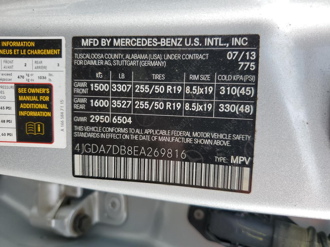2014 Mercedes-Benz Ml 550 4Matic VIN: 4JGDA7DB8EA269816 Lot: 64435685