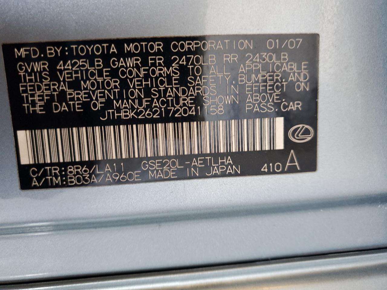 2007 Lexus Is 250 VIN: JTHBK262172041158 Lot: 65280735