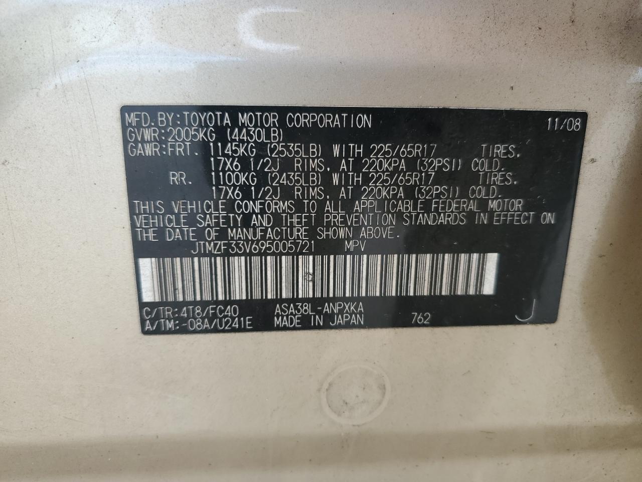 2009 Toyota Rav4 VIN: JTMZF33V695005721 Lot: 65390655