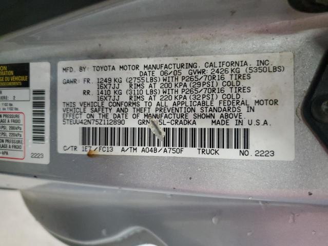 2005 TOYOTA TACOMA ACCESS CAB