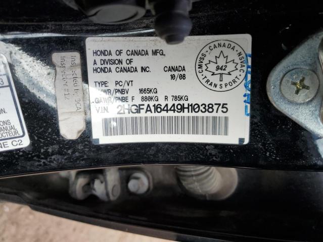 2009 HONDA CIVIC DX-G  