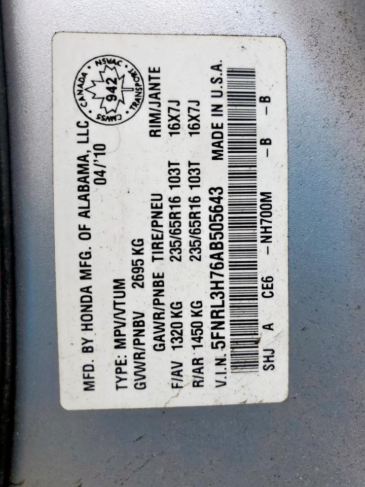 2010 Honda Odyssey Exl VIN: 5FNRL3H76AB505643 Lot: 64111695