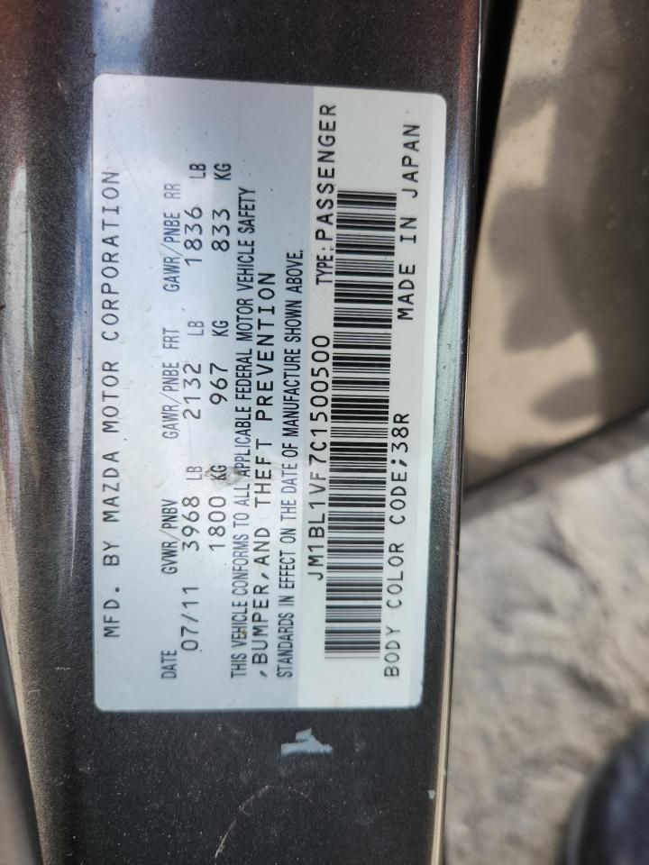 2012 Mazda 3 I VIN: JM1BL1VF7C1500500 Lot: 65053105