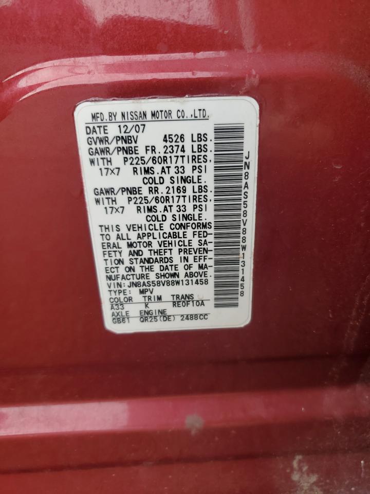 2008 Nissan Rogue S VIN: JN8AS58V88W131458 Lot: 65361565
