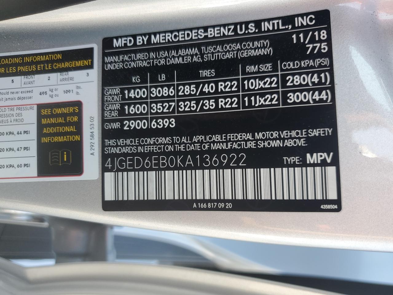 2019 Mercedes-Benz Gle Coupe 43 Amg VIN: 4JGED6EB0KA136922 Lot: 65579095
