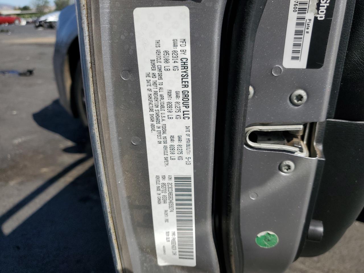 2013 Chrysler 300 S VIN: 2C3CCABG6DH659274 Lot: 67103085