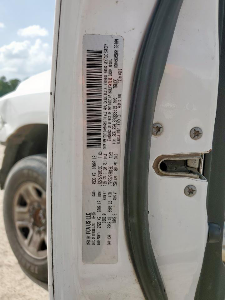 2015 Ram 2500 St VIN: 3C6UR5HL3FG665019 Lot: 64234955
