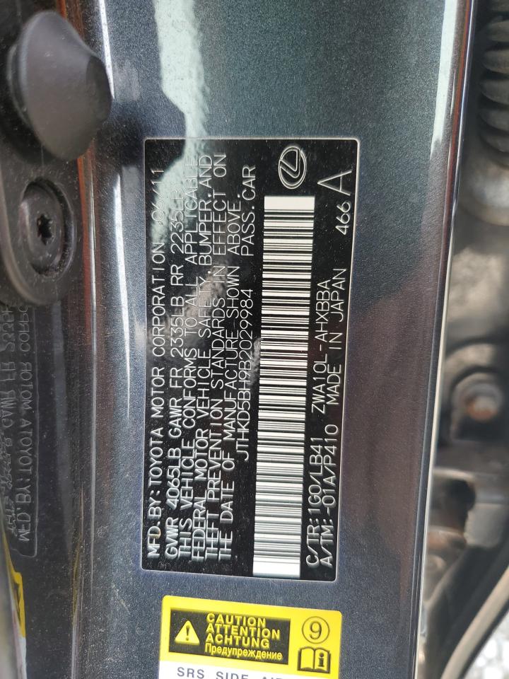 2011 Lexus Ct 200 VIN: JTHKD5BH9B2029984 Lot: 64654865