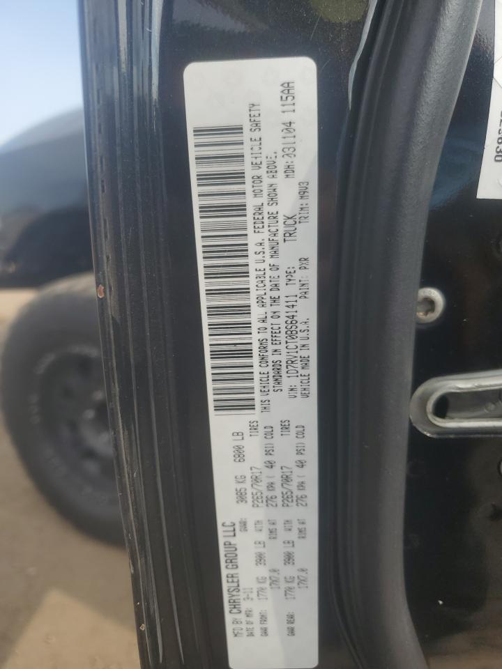 2011 Dodge Ram 1500 VIN: 1D7RV1CT0BS641411 Lot: 64333895