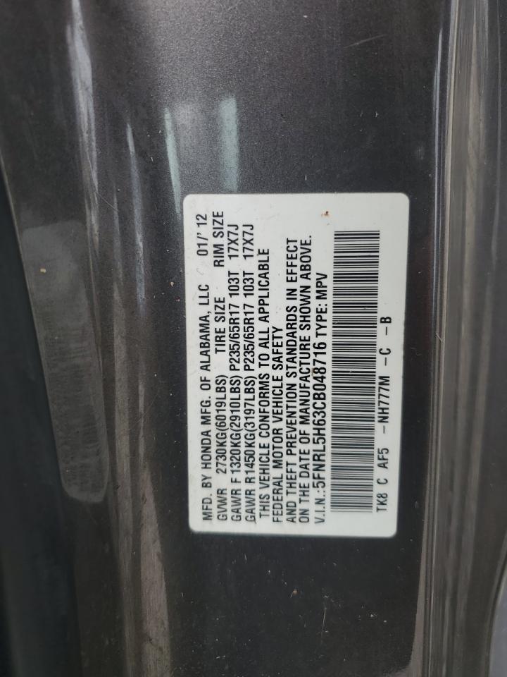 2012 Honda Odyssey Exl VIN: 5FNRL5H63CB048716 Lot: 64868535