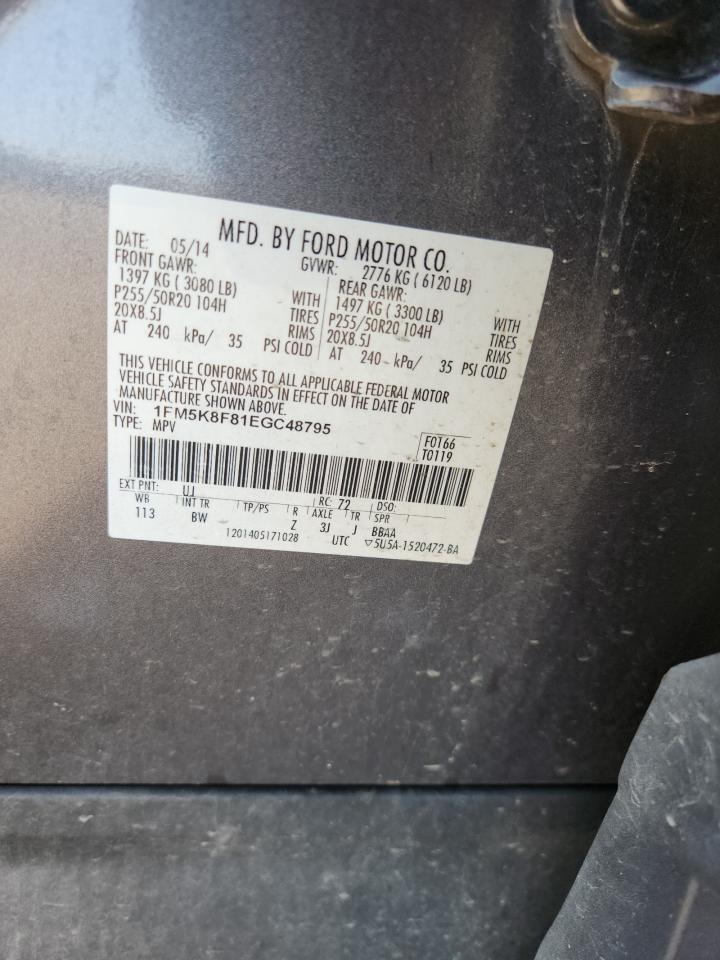 2014 Ford Explorer Limited VIN: 1FM5K8F81EGC48795 Lot: 64896455