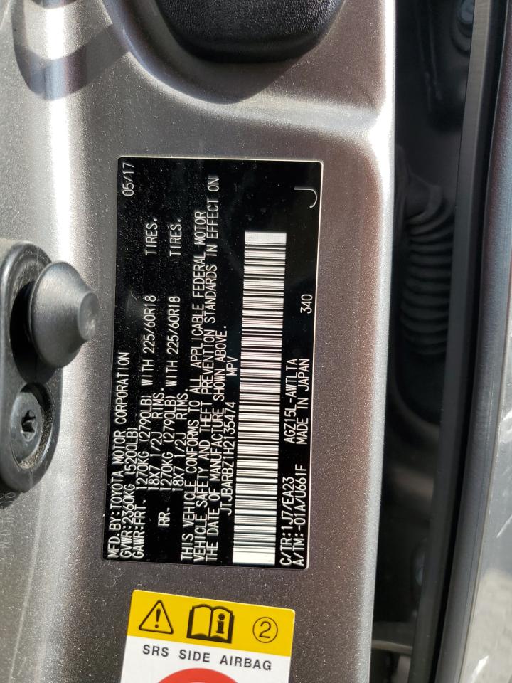 2017 Lexus Nx 200T Base VIN: JTJBARBZ1H2135474 Lot: 63320465