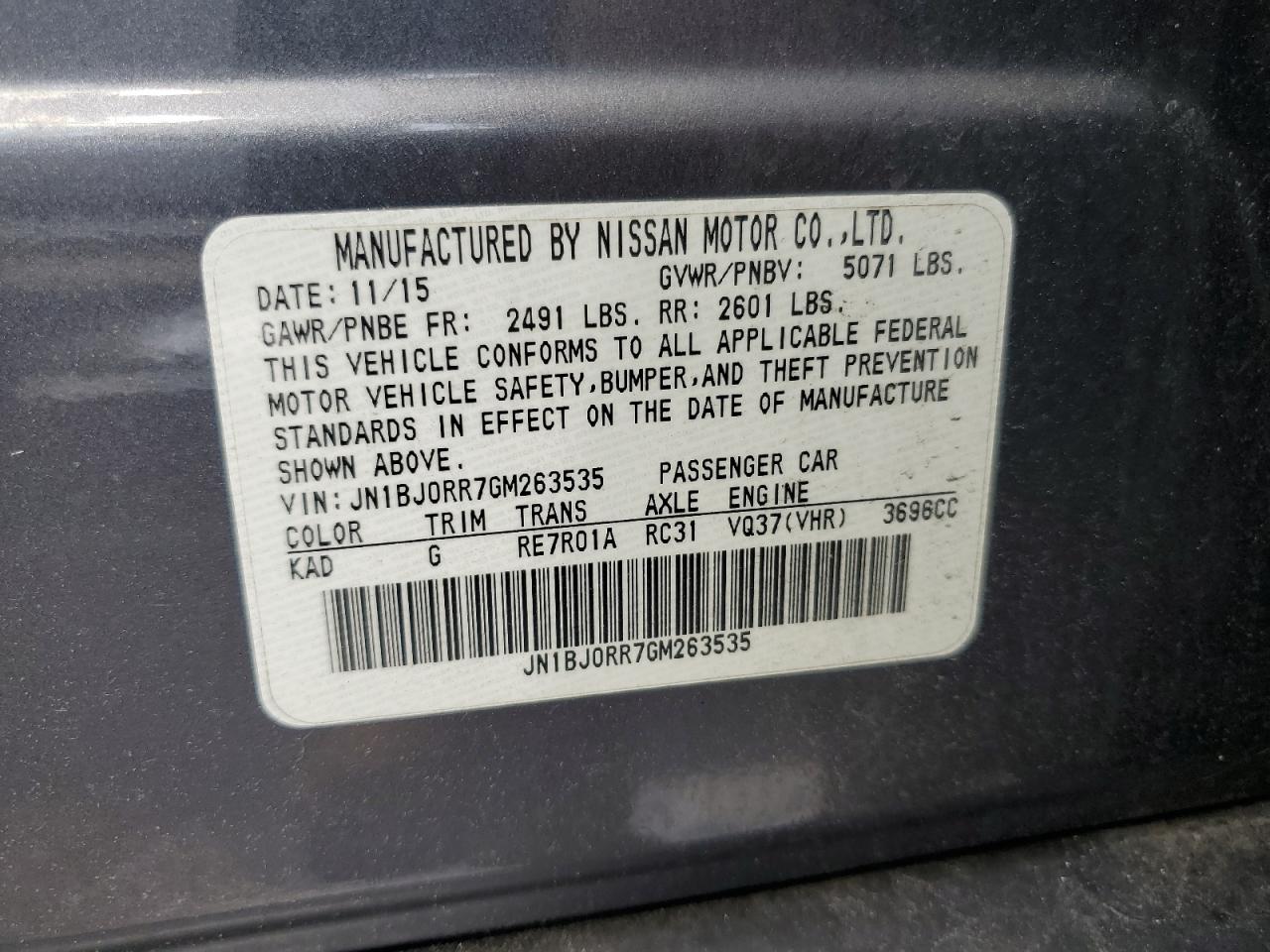 2016 Infiniti Qx50 VIN: JN1BJ0RR7GM263535 Lot: 62676115