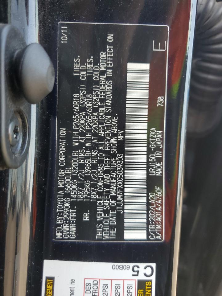 jtjjm7fxxc5039303 JTJJM7FXXC5039303 2012 Lexus Gx 460 Premium
