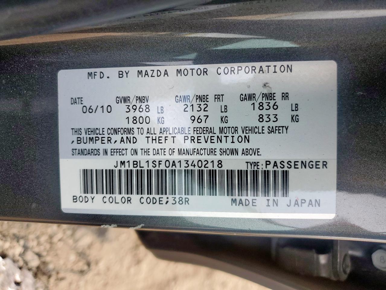 2010 Mazda 3 I VIN: JM1BL1SF0A1340218 Lot: 63273245