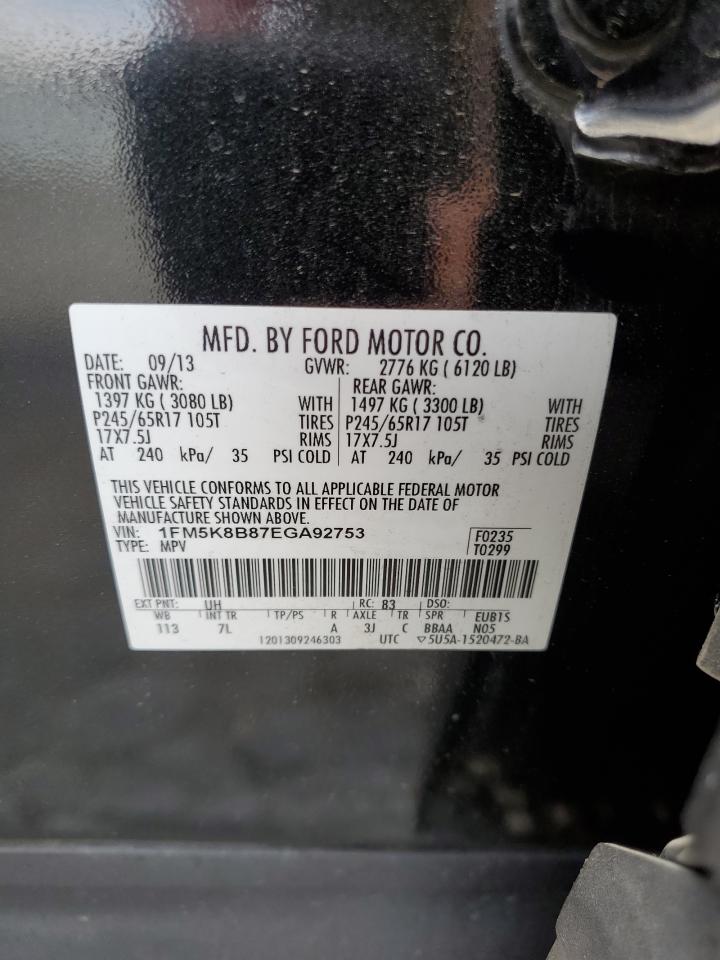 2014 Ford Explorer VIN: 1FM5K8B87EGA92753 Lot: 64124325