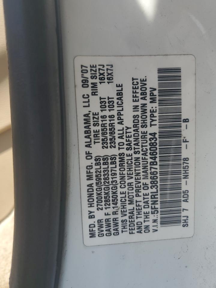 2007 Honda Odyssey Exl VIN: 5FNRL38667B460834 Lot: 63347985