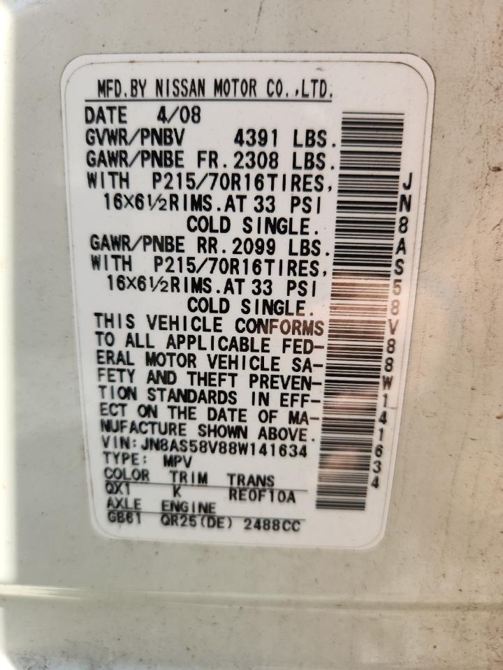 2008 Nissan Rogue S VIN: JN8AS58V88W141634 Lot: 63215335