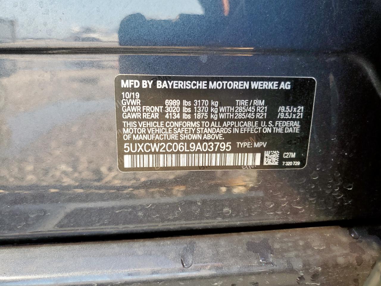 2020 BMW X7 xDrive40I VIN: 5UXCW2C06L9A03795 Lot: 64856255