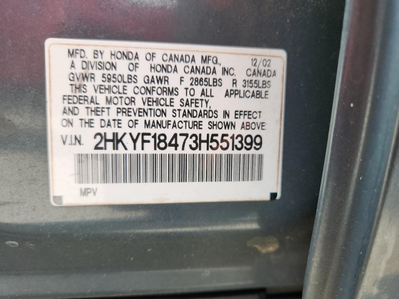 2003 Honda Pilot Ex VIN: 2HKYF18473H551399 Lot: 64405075