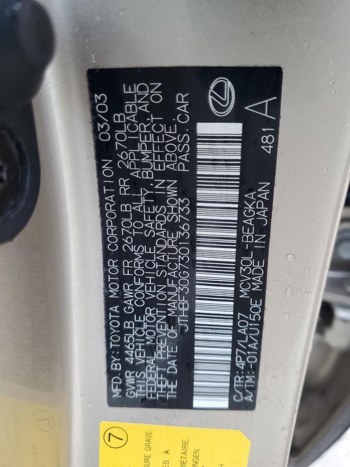 2003 Lexus Es 300 VIN: JTHBF30G730136733 Lot: 65066725