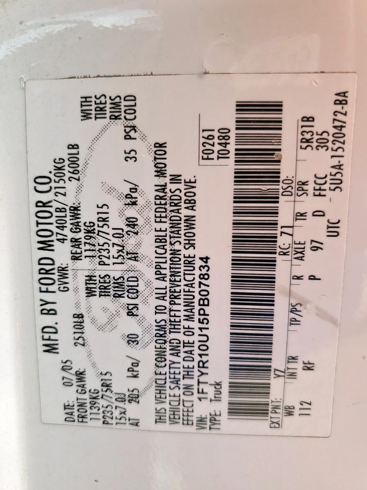 2005 Ford Ranger VIN: 1FTYR10U15PB07834 Lot: 66112575