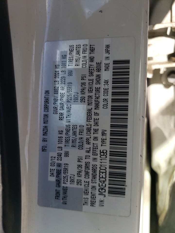 2013 Mazda Cx-5 Gt VIN: JM3KE4DE3D0111095 Lot: 63233895