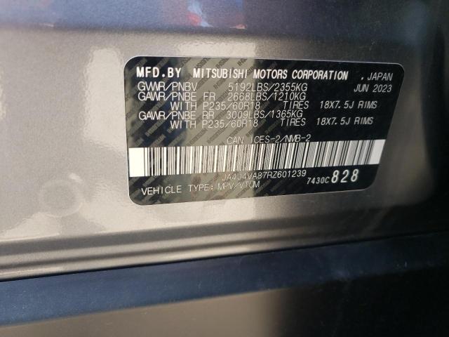 2024 MITSUBISHI OUTLANDER SE  